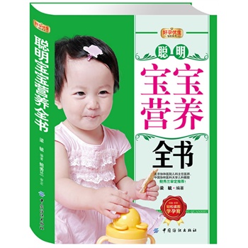 ���Ѓ�(y��u)���@ʯϵ�У��������I�B(y��ng)ȫ��