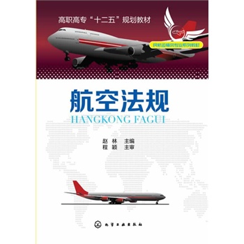 ���շ�Ҏ(gu��)(�w��)