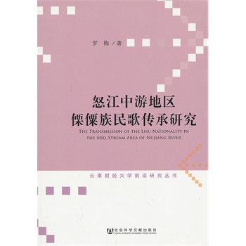 ŭ�����ε؅^(q��)�������������о�