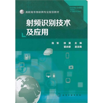 ���l�R�e���g(sh��)����(y��ng)��(�܊)