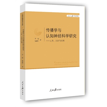 �����W(xu��)�c�J(r��n)֪��(j��ng)�ƌW(xu��)�о�