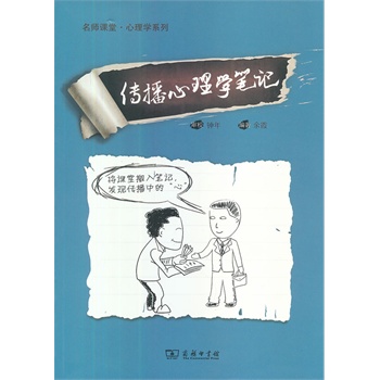 ��������W(xu��)�Pӛ