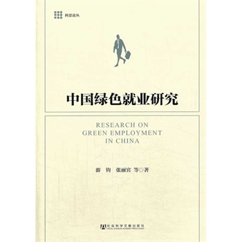 �Ї�(gu��)�Gɫ�͘I(y��)�о�