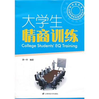 ��W(xu��)������Ӗ(x��n)��