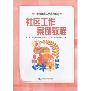 ��^(q��)���������̳̣�21���o������������̲ģ�