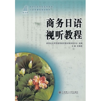 �̄�(w��)���Z(y��)ҕ �̳�