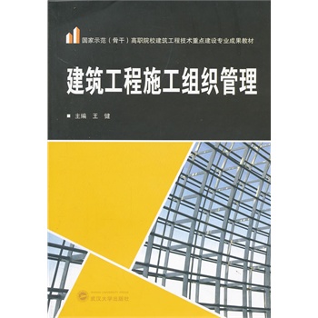 ��������ʩ���M������