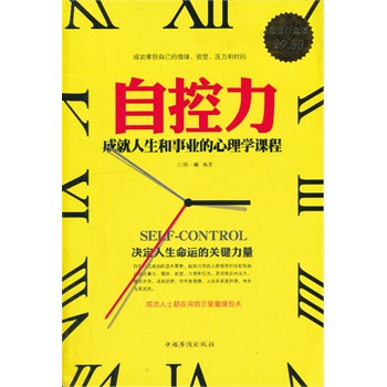 �Կ��� : �ɾ��������I(y��)������W(xu��)�n��