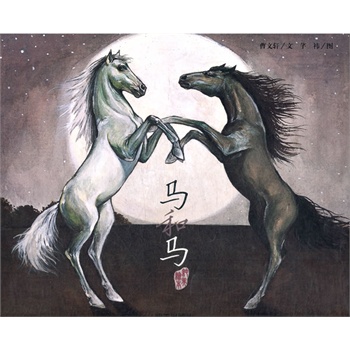 ����܎�����L�����R���R