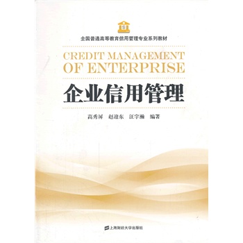 ��I(y��)���ù���