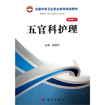 ��ٿ��o(h��)����ɽ��Ҏ(gu��)����