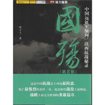 �������岿�Ї��h��܊�����������(zh��n)���