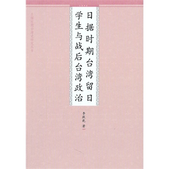 �Փ�(j��)�r(sh��)���_(t��i)�����ՌW(xu��)���c��(zh��n)���_(t��i)������