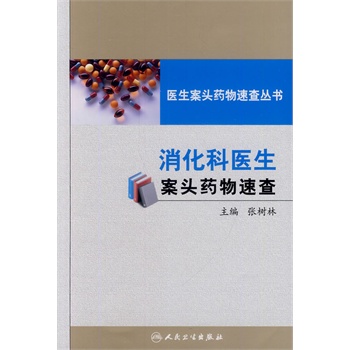 �t(y��)�����^ˎ���ٲ酲�������������t(y��)�����^ˎ���ٲ�