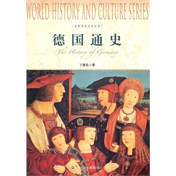 ����vʷ�Ļ�����-��ͨʷ