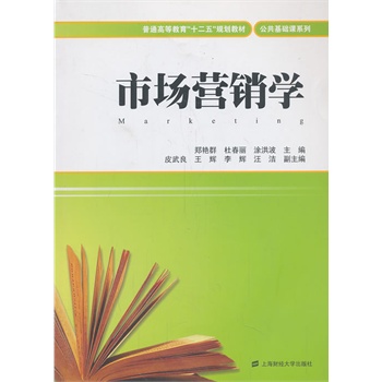 �Ј��I�N�W