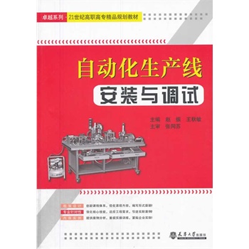 �Ԅ�(d��ng)�����a(ch��n)�����b�c�{(di��o)ԇ