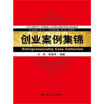 ��(chu��ng)�I(y��)�������\����W(xu��)����(chu��ng)�I(y��)���˲��A��Ƕ�����B(y��ng)ģʽ��(chu��ng)���^(q��)���O(sh��)�ɹ���