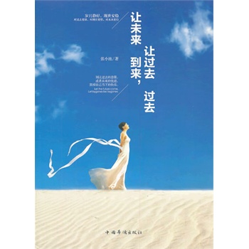 ׌δ��(l��i)����(l��i)��׌�^(gu��)ȥ�^(gu��)ȥ