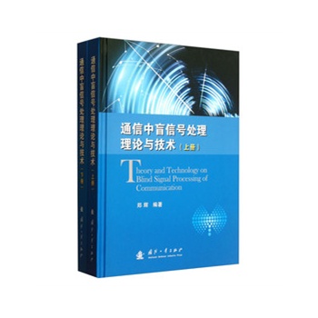 ͨ����ä��̖̎����Փ�c���g(sh��)�����£�