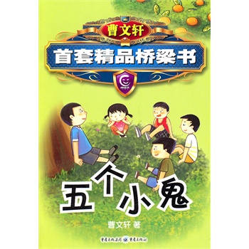 ����܎��Ʒ������ϵ��-�傀С��