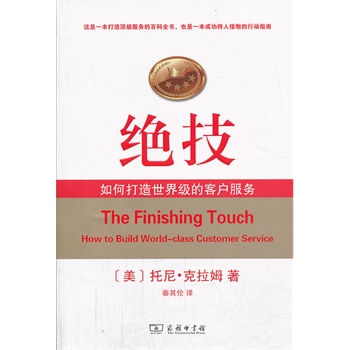 �^��--��δ������缉�Ŀ͑�����