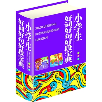 С�W�����~�þ�öΌ��䣨64�_�pɫ���������w����ľ�{��ӡˢ�����o�W��ҕ����