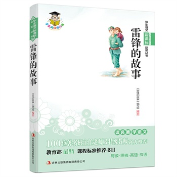 ���h�Ĺ���--���n�ˣ�100λ�����������ώ����ؼ��̎��������]�������������n�̘˜����]��Ŀ��