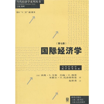 ���H��(j��ng)��(j��)�W(xu��)(���߰�)