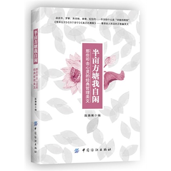 �뮀���������e������Щߵ�����`�Ľ�(j��ng)����������(�������˚gӭ�����������ĸ��V��ʲô�ǡ�Ԋ(sh��)��ė��ӡ�)