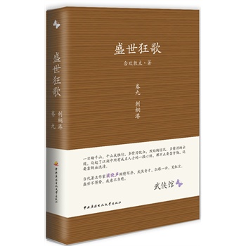 ʢ����� ���� ��ͩ��