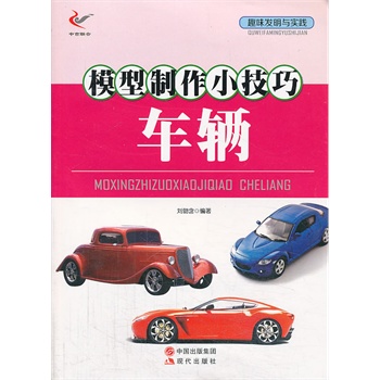 Ȥζ�l(f��)���c��(sh��)�`����ģ������С���ɡ���܇�v