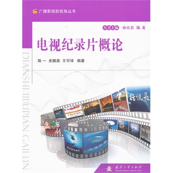 �ҕ�o(j��)�Ƭ��Փ