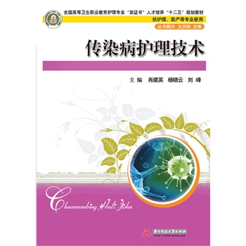 ��Ⱦ���o�����g(sh��)