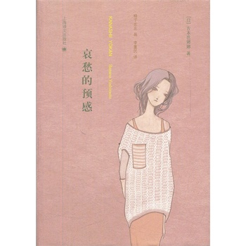 ������A(y��)�У����b��D�棩