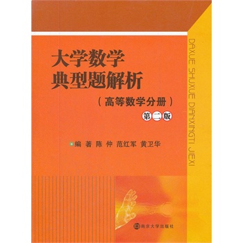 ��W(xu��)��(sh��)�W(xu��)�����}�������ߵȔ�(sh��)�W(xu��)�փ�(c��)���ڶ���