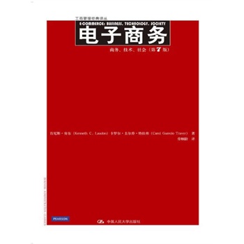 ����̄�(w��)���̄�(w��)�����g(sh��)�����(hu��)����7�棩�����̹�����(j��ng)���g����