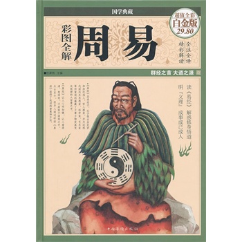 �ʈDȫ�����ף��ʈD���b��