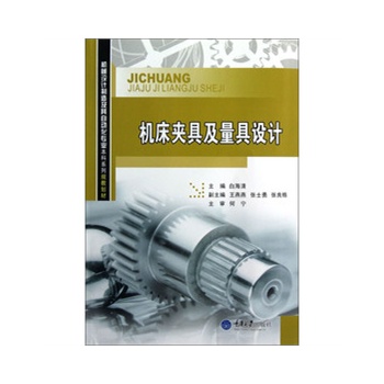 �C(j��)���A�߼������O(sh��)Ӌ(j��)