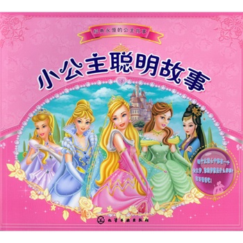 С����������(��(j��ng)�������С������������(y��u)�������֣�������ҕ�X���������B(y��ng)���ӵ�����Ʒ�|(zh��))