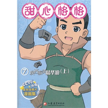 ��(n��i)���o(h��)��W(xu��)�����/�����o(h��)��/���P��