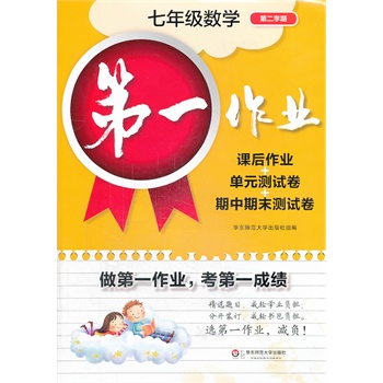 �W�޴���Ʒ�����m��˹��Ů�����o��Ů����ĳ��L��־�����s�@���(xi��ng)�W�ޕ��I(y��)�󪄣����m��˹�ČW(xu��)�����Ї��x��ʢ�����]��ʷ�������������(ji��n)��(qi��ng)����^��СŮ�����Ă�����£���