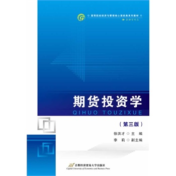 ��؛Ͷ�Y�W(xu��)����ӆ�����棩