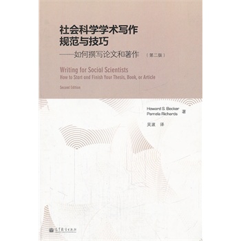 ���(hu��)�ƌW(xu��)�W(xu��)�g(sh��)��(xi��)��Ҏ(gu��)���c���ɡ������׫��(xi��)Փ�ĺ��������ڶ��棩