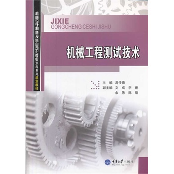 �C(j��)е���̜y(c��)ԇ���g(sh��)