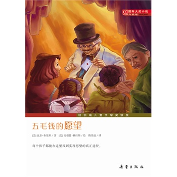 ���H��(ji��ng)С�f�������桪����ë�X��Ը�����~������ͯ�ČW(xu��)��(ji��ng)�y��(ji��ng)��ÿ��(g��)���Ӷ������@���ҵ���(sh��)�F(xi��n)Ը��������;����