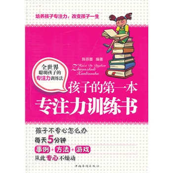 ���ӵĵ�һ����ע��Ӗ(x��n)����