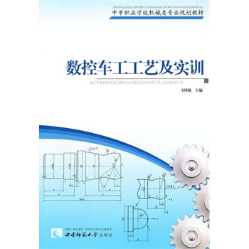 ��(sh��)��܇����ˇ����Ӗ