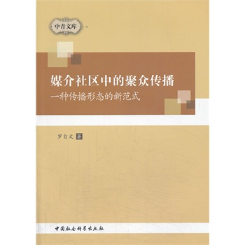 ý����^(q��)�еľ۱�����