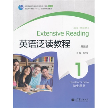 Ӣ�Z���x�̳�1���W(xu��)���Õ��������棩